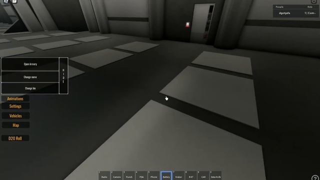 красное крыло начало- поиск друга