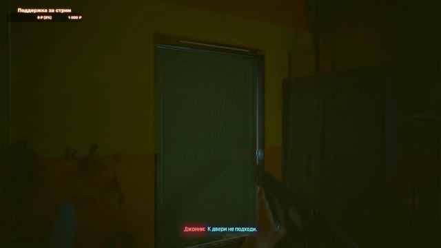 Проходим Cyberpunk 2077 |1| Xbox SS| смотреть онлайн