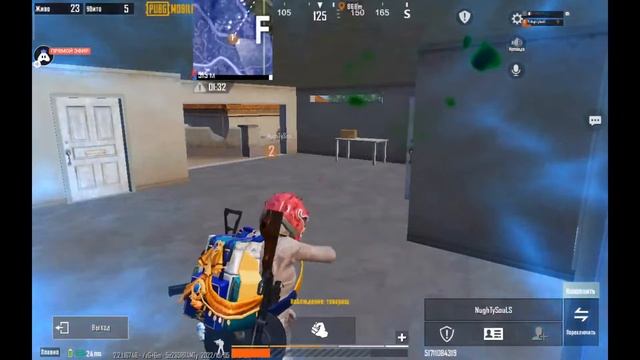 Учусь Играть На Xiaom Pad5