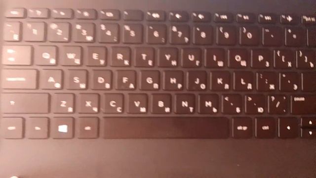 Как поменять язык на клавиатуре компьютера