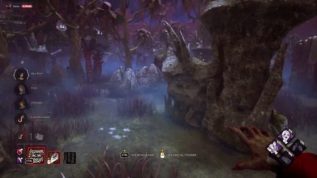 Наблюдатель || История мира Dead by Daylight смотреть онлайн