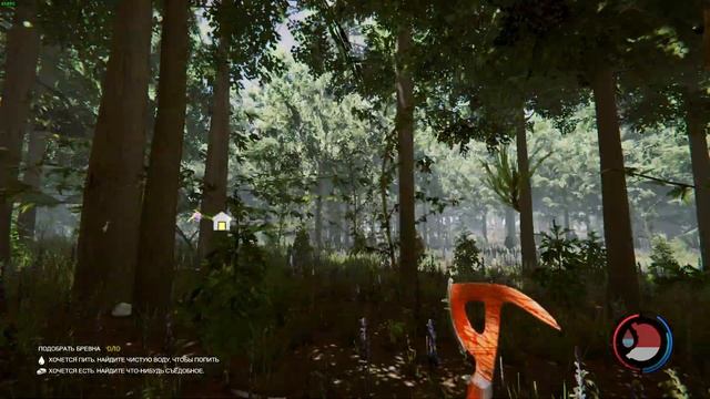 трагедия... - The Forest /это финал\