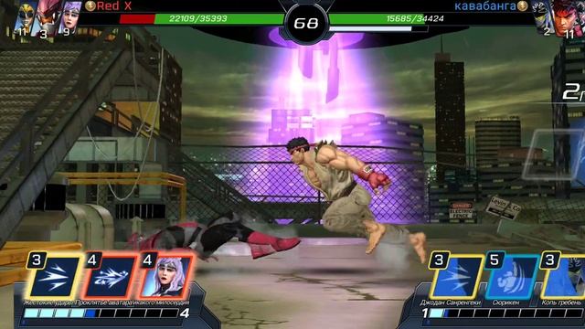 Power Rangers: Legacy Wars Рю против Киберзлодей Блэйз