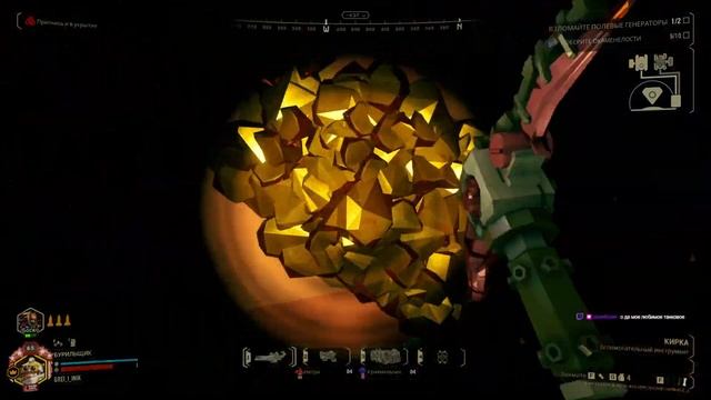 7 лет на орбите. Годовщина в Deep Rock Galactic. смотреть онлайн