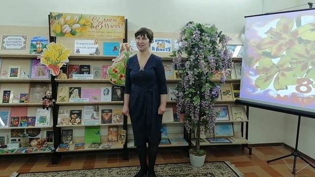 Сетевая акция Самым милым и любимым