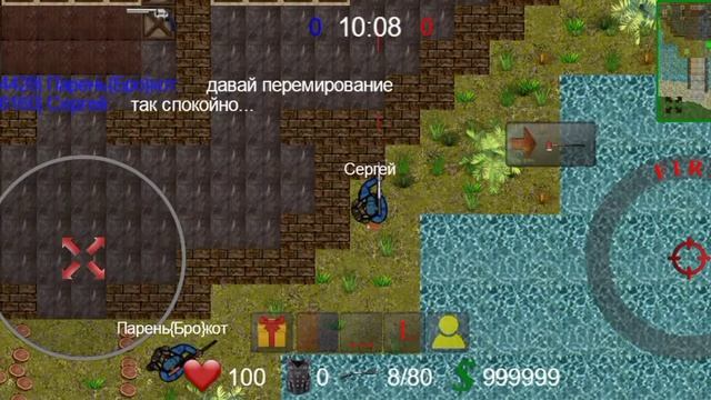 Многосеррйный фильм Day R(День Р)-3 серия:Новый выживший! смотреть онлайн