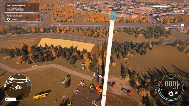 ▶️➤➤Установка/Монтаж  ВЕТРОВОЙ ТУРБИНЫ➤➤Не хватил