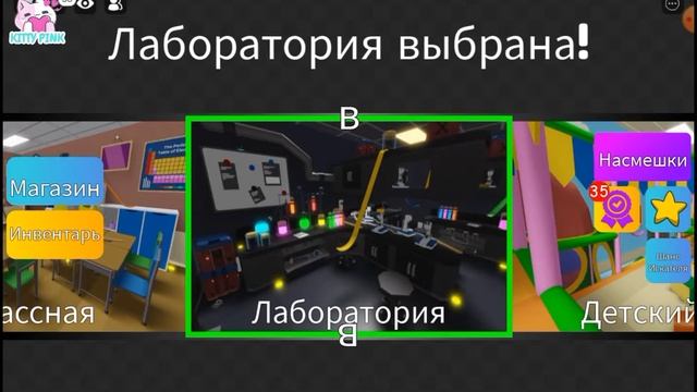 Роблокс ПРЯТКИ | Прячусь чтобы выжить в Roblox смотреть онлайн