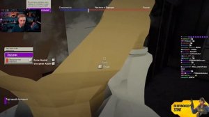 СТИНТ ИГРАЕТ В НОВЫЙ АМОНГ АС В ОФИСЕ | Dale & Dawson Stationery Supp