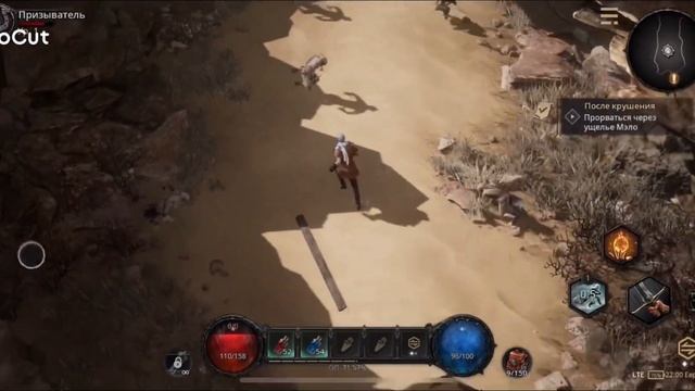 UNDECEMBER. Прохождение. 1 серия. Призыватель. смотреть онлайн