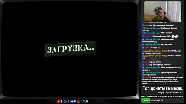 Игры с PS1 HW (Army Men 3D #3)(Реквест от Ilya Crastinus) #playstation1 #retrogaming