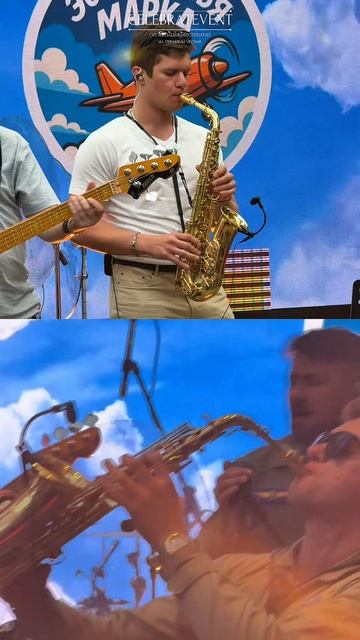 День Рождения в стиле авиации и самолетов смотреть онлайн