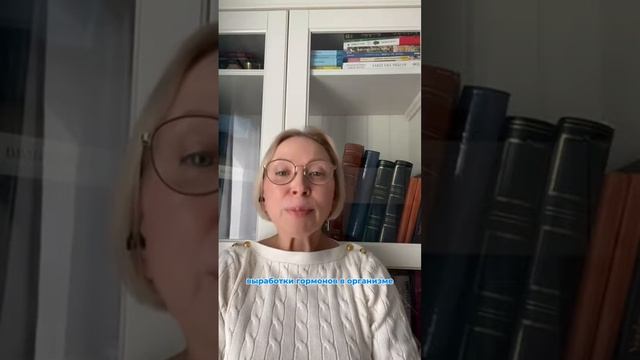 💙ЗАЧЕМ ПРИНИМАТЬ ВИТАМИНЫ ГРУППЫ B? #shorts #short #supremepharmatec