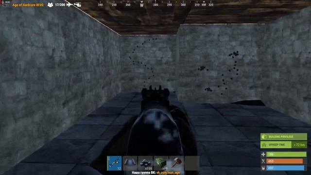 Как зажимать с калаша в точку??? (Rust) смотреть онлайн