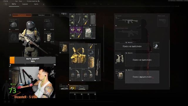 M110 - ЛУЧШЕЕ ОДИНОЧНОЕ ОРУЖИЕ | #arenabreakoutinfinite #arenainfinite #arven9