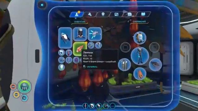 Solo Game. Subnautica. Ep.3 смотреть онлайн