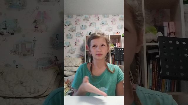 VID_20250611_201456.mp4 смотреть онлайн