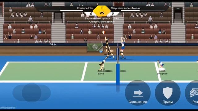 Учимся чему-то новому!!!! |4| The spake: Volleyball story 🏐 смотреть онлайн