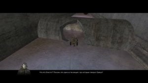 ExMachina Improved Storyline все 4 артефакта