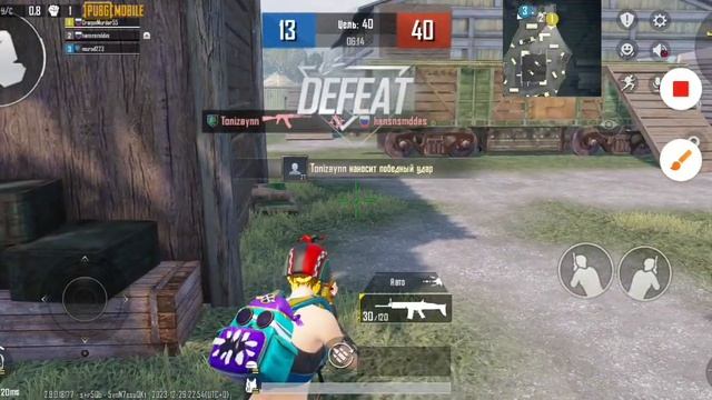 Решил изменить свою раскладку В PUBG Mobile смотреть онлайн