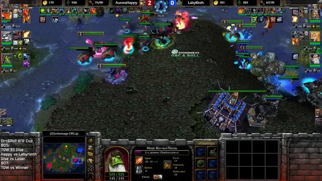 Королем...быть шаманом королем: Happy (Ne) vs Labyrinth (Ud) Warcraft 3 Re смотреть онлайн