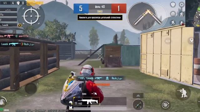 🤯Айфон XR в Пабг Мобайл в 2025 году лучший телефон для PUBG