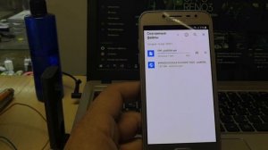 FRP Bypass GooGle ACCOUNT Samsung J2, РАЗБЛОКИРОВКА Аккаунта Гугл Самс