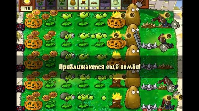 Plants Vs Zombies Растения против зомби Выживание:день(сложно смотреть онлайн