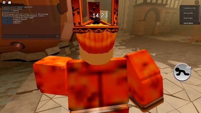 Phenomenal Gaming Skills