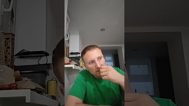 Чувствительность 2 часть.