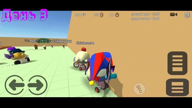 ВОССТАНАВЛИВАЮ СВОЙ АККАУНТ В CHICKEN GUN***ВОССТАНОВЛЕНИЕ смотреть онлайн