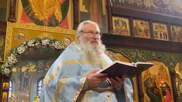 Радуйтесь, что имена ваши записаны на Небесах. Ев. от Л?