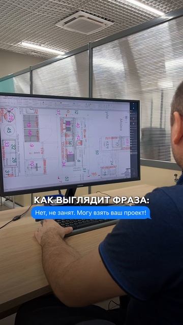 #Инженертехнолог проектирует #проектирование