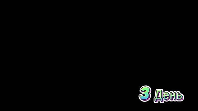 ДуоПроект 1 серия. #бравлстарс #brawlstars #subscribe #brawl #gaming #youtu смотреть онлайн