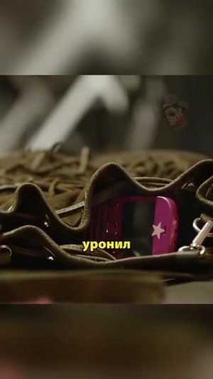 ХОРОШИЙ ФИЛЬМ НА ВЕЧЕР !