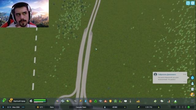 Cities: Skylines 2 #8 - новый город! смотреть онлайн