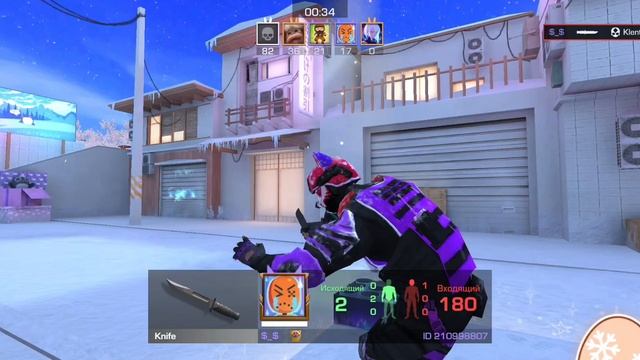 💸БАГ! КАК ПОЛУЧИТЬ СКИН ЗА УДАЧУ В STANDOFF 2 / Как получит? смотреть онлайн