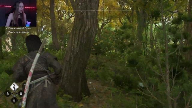 ПОИСК БАБОЧЕК ➢ Assassin’s Creed Shadows #5 смотреть онлайн