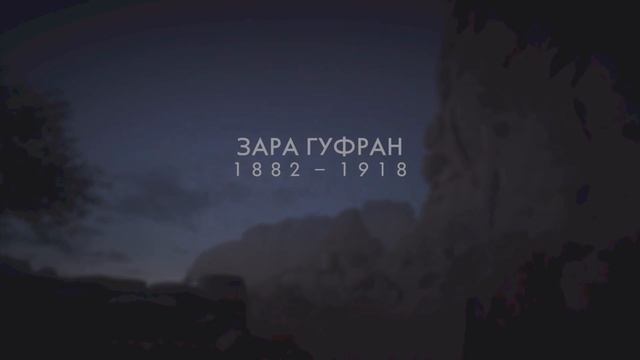 Battlefield 1 прохождение ч8 (Ничто не предначертано) смотреть онлайн