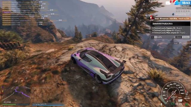 ПРОХОЖУ ЗАДАНИЯ SMOTRA RAGE / ТОПОВЫЙ ИНТЕРАКТИВ на СМОТРА ? смотреть онлайн