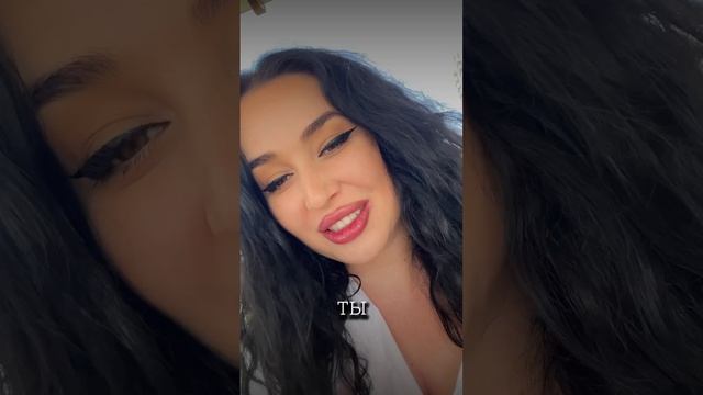 Смех — это освобождение ❤️