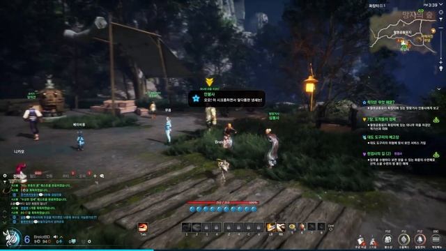 Возвращение легендарной Blade & Soul NEO MMORPG от NCSoft