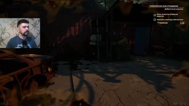 Канистра 0,5 _ Pacific Drive Demo #ANDunaev #видеоигры #games #pacificdrive