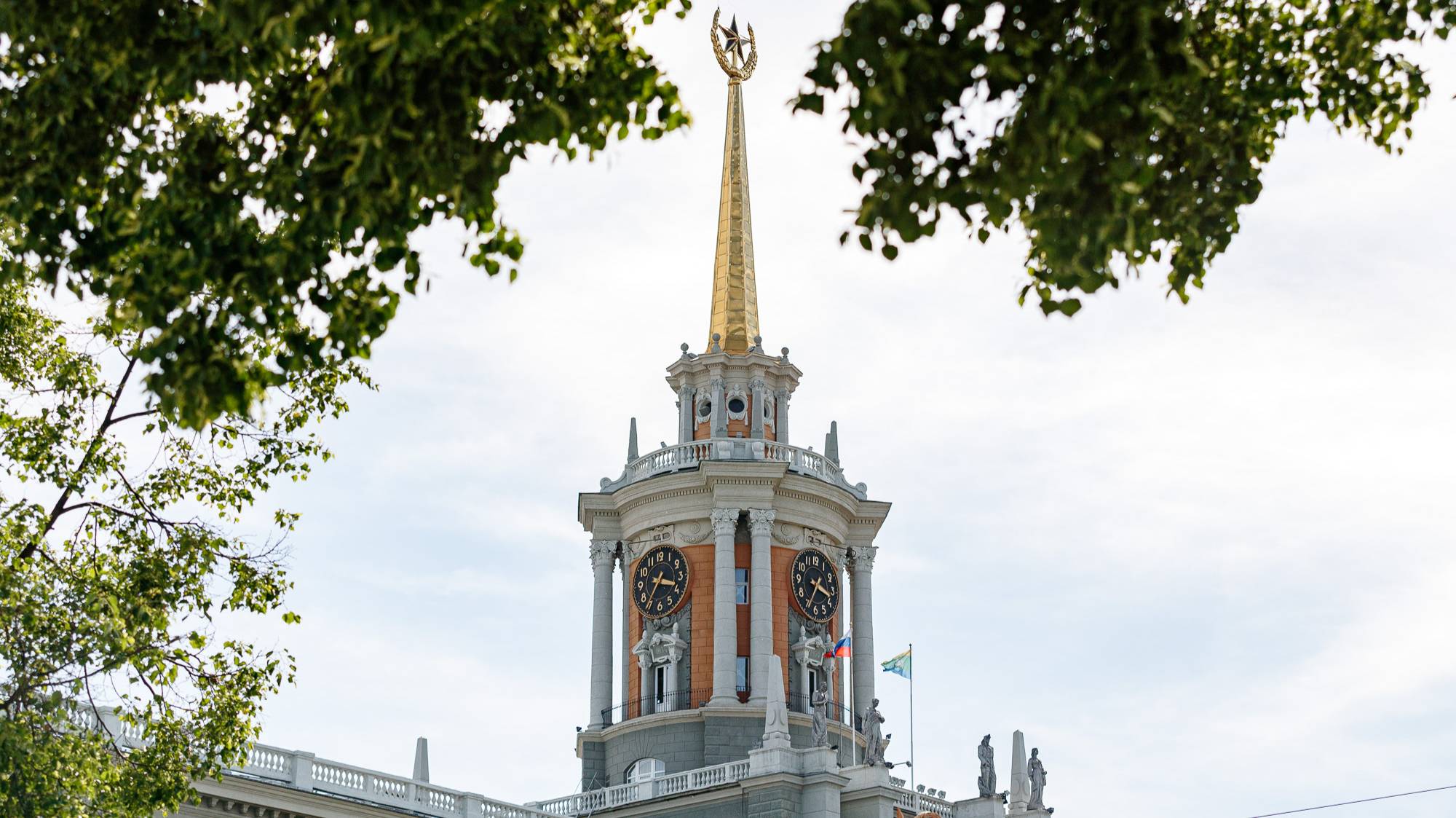 Общественные обсуждения: изменение схемы теплоснабжения