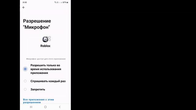 Скрытые мистики