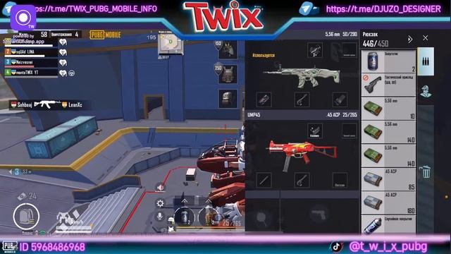 Проверка ТДМ, набор в клан, возвращаем форму, идем к це? смотреть онлайн