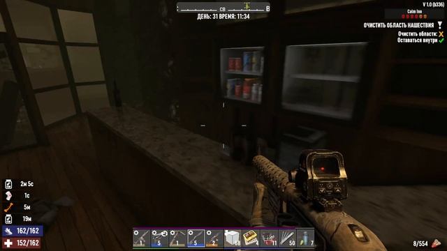 7 DAYS TO DIE: ИГРОФИЛЬМ. О-ДА! Я НАШЕЛ ТУ САМУЮ ПУШКУ ТЕПЕРЬ смотреть онлайн