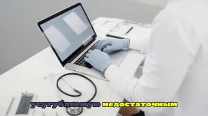 Новый вирус HKU5-CoV-2 нашли в Китае, он способен вызвать новую пандемию