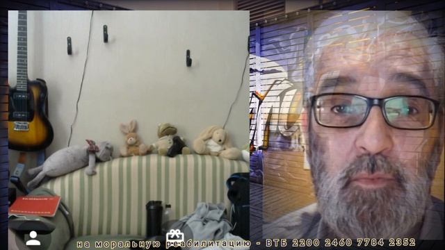 "Наши".. как бы.. смотреть онлайн