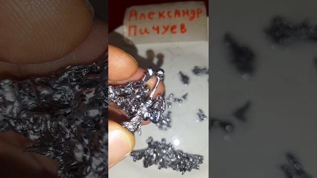 ОТЛИВКА СВИНЦОМ ОБЗОР! Александр Пичуев смотреть онлайн